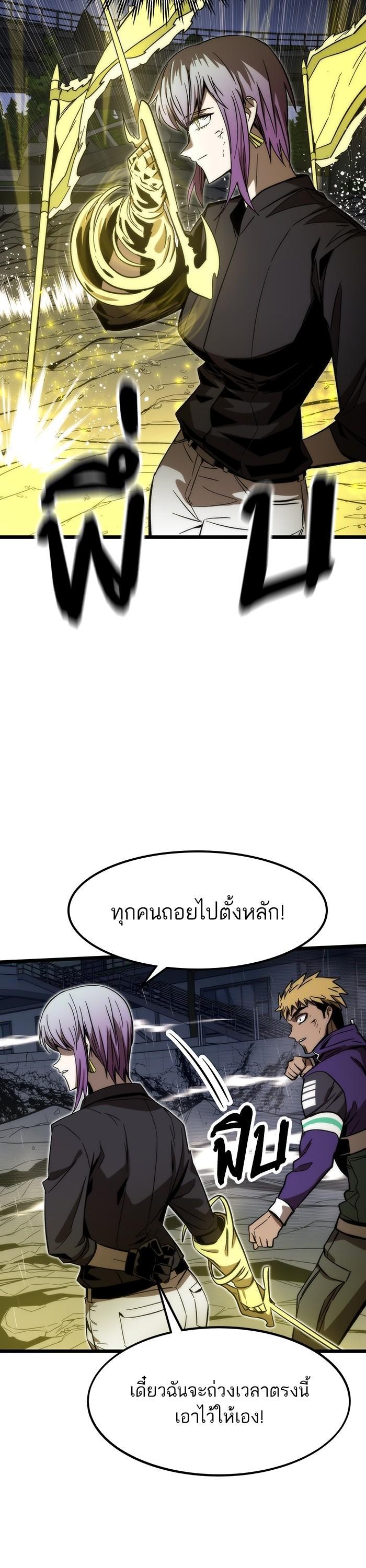 Manga-lc-com อ่านมังงะ อ่านการ์ตูน ออนไลน์ ฟรี Ultra Alter ตอนที่ 1 2 3 4 5 6 7 8 9 10 11 12 13 14 ฟรี ไม่มีโฆษณา Manga-lc - อ่าน มังงะ อ่าน การ์ตูน ออนไลน์ อ่านมังงะ ฟรี