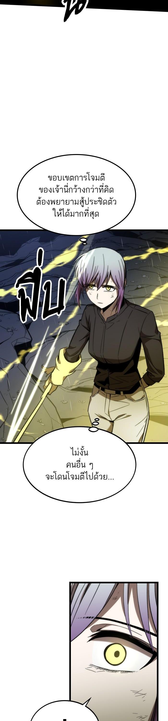 Manga-lc-com อ่านมังงะ อ่านการ์ตูน ออนไลน์ ฟรี Ultra Alter ตอนที่ 1 2 3 4 5 6 7 8 9 10 11 12 13 14 ฟรี ไม่มีโฆษณา Manga-lc - อ่าน มังงะ อ่าน การ์ตูน ออนไลน์ อ่านมังงะ ฟรี