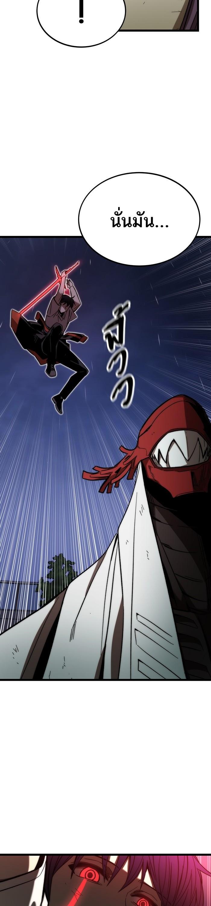 Manga-lc-com อ่านมังงะ อ่านการ์ตูน ออนไลน์ ฟรี Ultra Alter ตอนที่ 1 2 3 4 5 6 7 8 9 10 11 12 13 14 ฟรี ไม่มีโฆษณา Manga-lc - อ่าน มังงะ อ่าน การ์ตูน ออนไลน์ อ่านมังงะ ฟรี