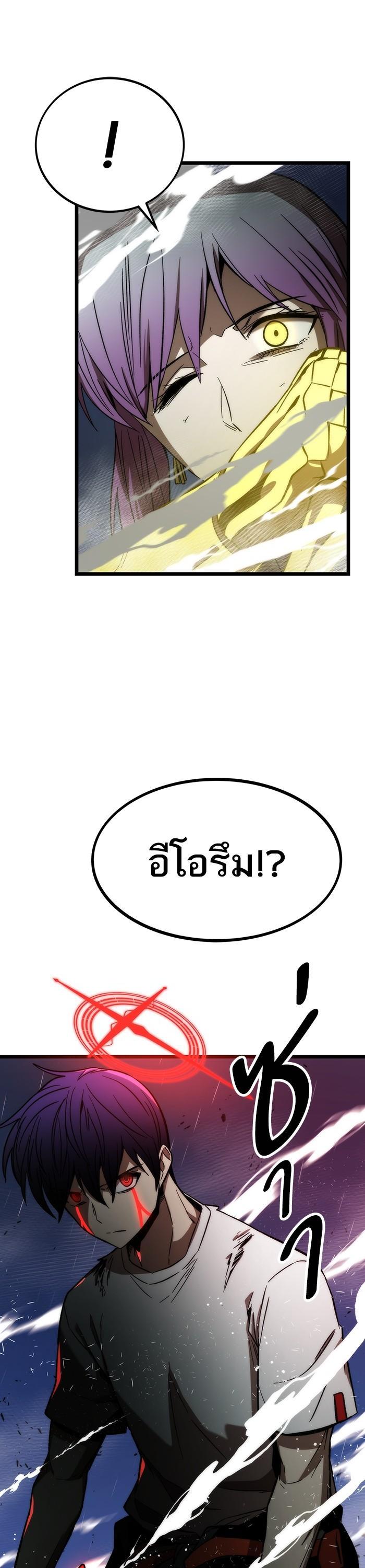 Manga-lc-com อ่านมังงะ อ่านการ์ตูน ออนไลน์ ฟรี Ultra Alter ตอนที่ 1 2 3 4 5 6 7 8 9 10 11 12 13 14 ฟรี ไม่มีโฆษณา Manga-lc - อ่าน มังงะ อ่าน การ์ตูน ออนไลน์ อ่านมังงะ ฟรี