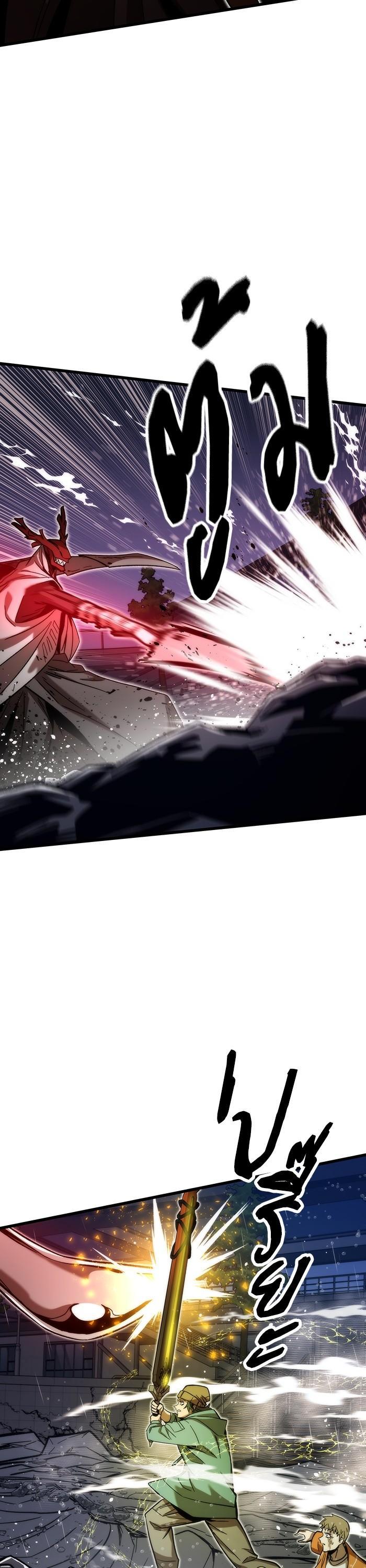 Manga-lc-com อ่านมังงะ อ่านการ์ตูน ออนไลน์ ฟรี Ultra Alter ตอนที่ 1 2 3 4 5 6 7 8 9 10 11 12 13 14 ฟรี ไม่มีโฆษณา Manga-lc - อ่าน มังงะ อ่าน การ์ตูน ออนไลน์ อ่านมังงะ ฟรี