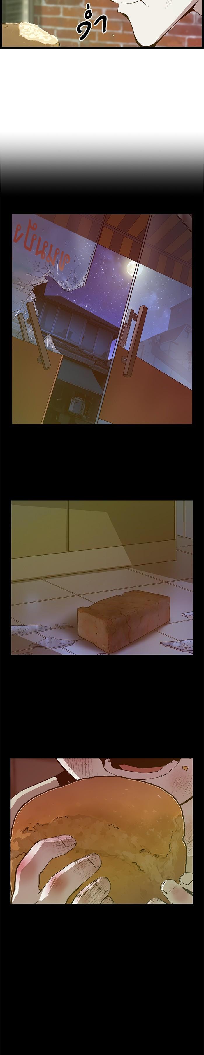 Manga-lc-com อ่านมังงะ อ่านการ์ตูน ออนไลน์ ฟรี Weak Hero ตอนที่ 1 2 3 4 5 6 7 8 9 10 11 12 13 14 ฟรี ไม่มีโฆษณา Manga-lc - อ่าน มังงะ อ่าน การ์ตูน ออนไลน์ อ่านมังงะ ฟรี