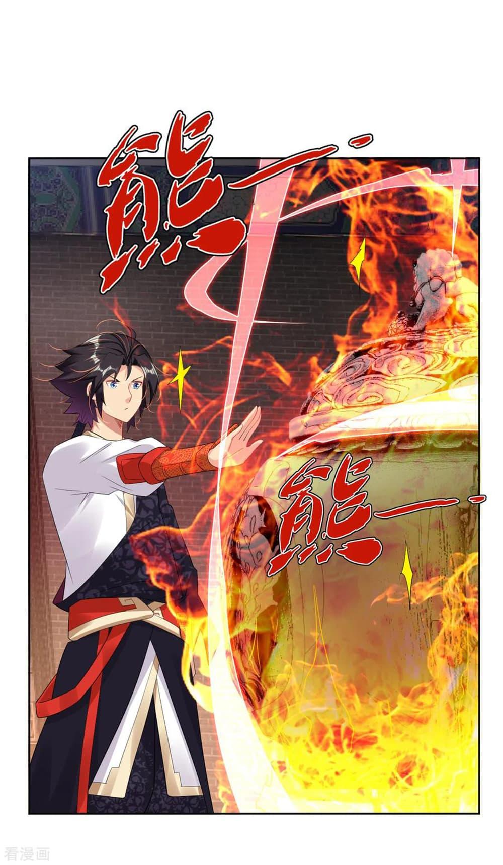 Manga-lc-com อ่านมังงะ อ่านการ์ตูน ออนไลน์ ฟรี Rebirth God of War – การกลับมาล้างแค้นของเทพสงคราม ตอนที่ 1 2 3 4 5 6 7 8 9 10 11 12 13 14 ฟรี ไม่มีโฆษณา Manga-lc - อ่าน มังงะ อ่าน การ์ตูน ออนไลน์ อ่านมังงะ ฟรี