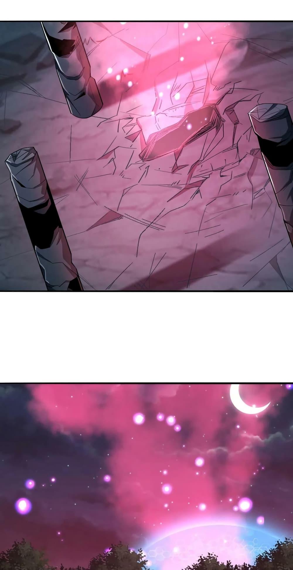 Manga-lc-com อ่านมังงะ อ่านการ์ตูน ออนไลน์ ฟรี Monster Paradise ตอนที่ 1 2 3 4 5 6 7 8 9 10 11 12 13 14 ฟรี ไม่มีโฆษณา Manga-lc - อ่าน มังงะ อ่าน การ์ตูน ออนไลน์ อ่านมังงะ ฟรี