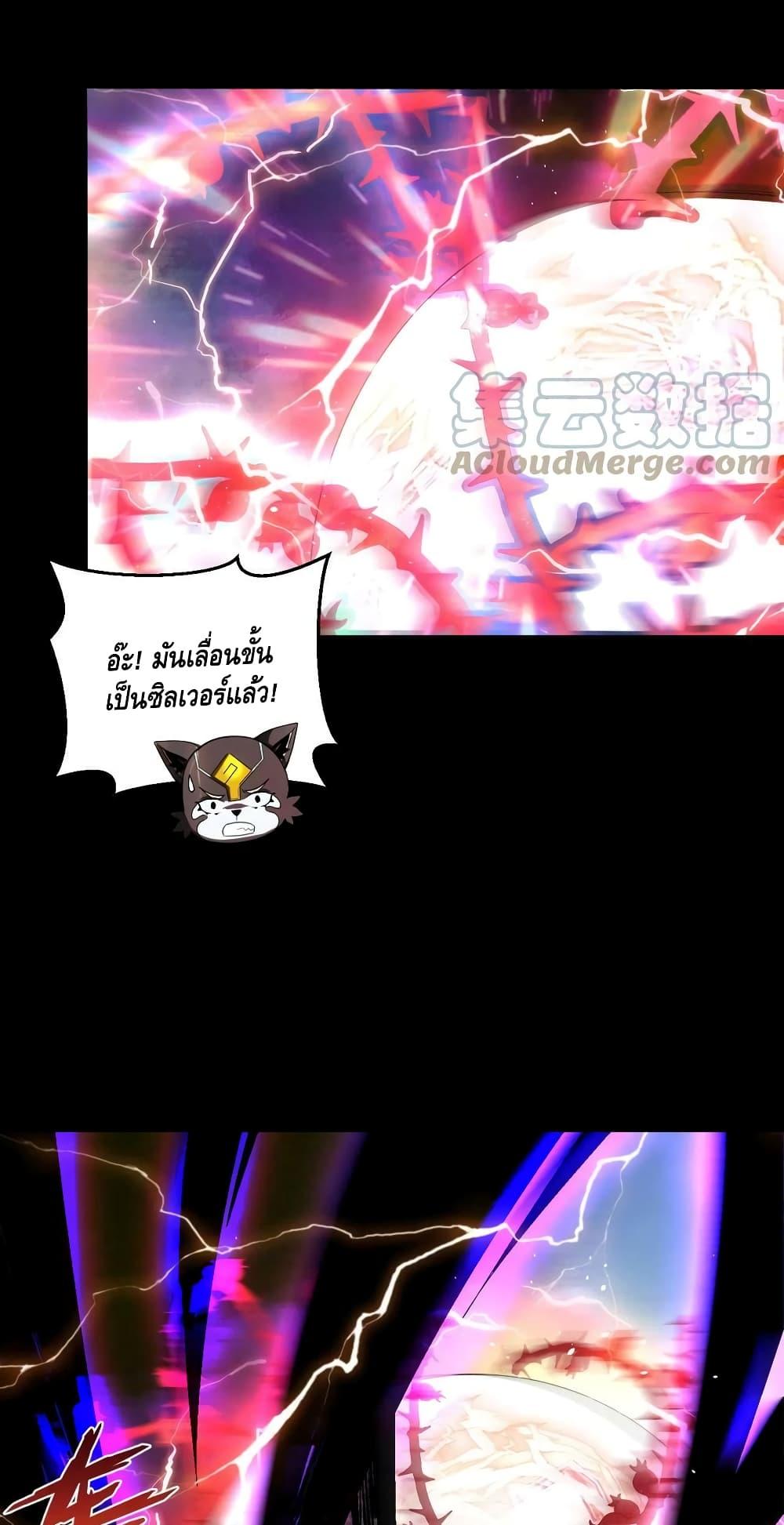 Manga-lc-com อ่านมังงะ อ่านการ์ตูน ออนไลน์ ฟรี Monster Paradise ตอนที่ 1 2 3 4 5 6 7 8 9 10 11 12 13 14 ฟรี ไม่มีโฆษณา Manga-lc - อ่าน มังงะ อ่าน การ์ตูน ออนไลน์ อ่านมังงะ ฟรี