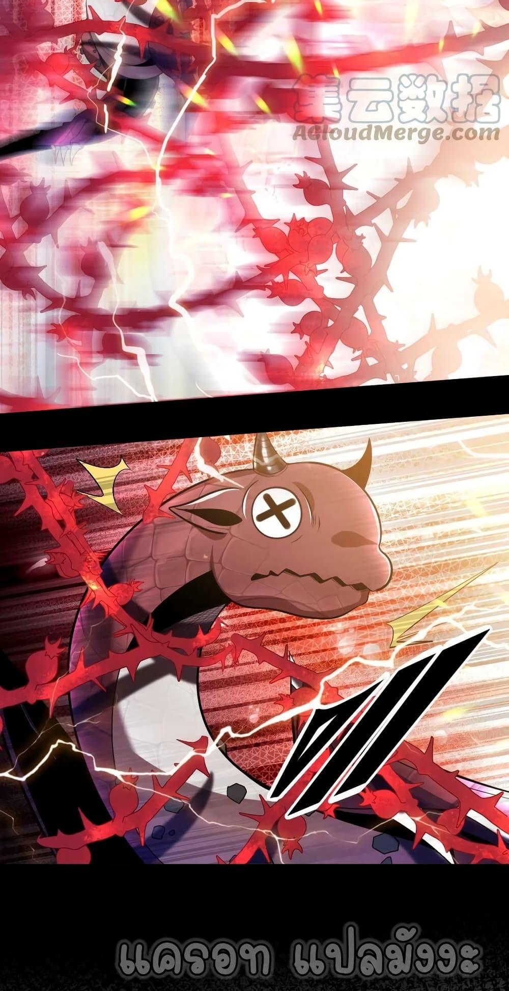 Manga-lc-com อ่านมังงะ อ่านการ์ตูน ออนไลน์ ฟรี Monster Paradise ตอนที่ 1 2 3 4 5 6 7 8 9 10 11 12 13 14 ฟรี ไม่มีโฆษณา Manga-lc - อ่าน มังงะ อ่าน การ์ตูน ออนไลน์ อ่านมังงะ ฟรี