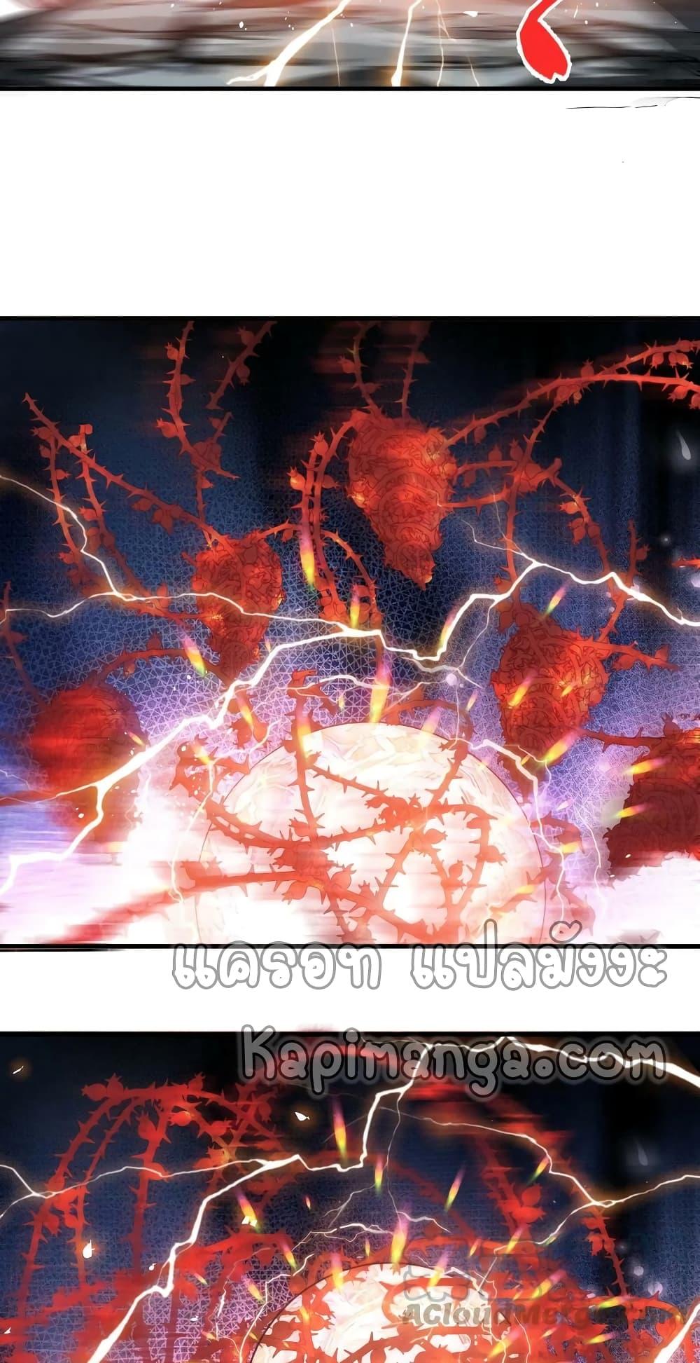 Manga-lc-com อ่านมังงะ อ่านการ์ตูน ออนไลน์ ฟรี Monster Paradise ตอนที่ 1 2 3 4 5 6 7 8 9 10 11 12 13 14 ฟรี ไม่มีโฆษณา Manga-lc - อ่าน มังงะ อ่าน การ์ตูน ออนไลน์ อ่านมังงะ ฟรี