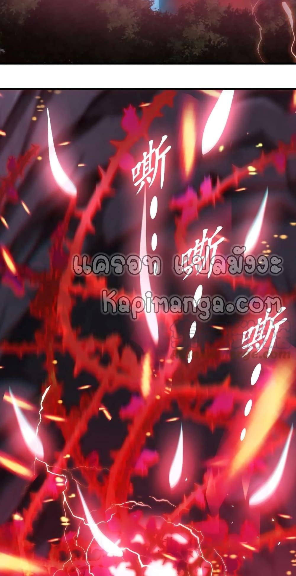 Manga-lc-com อ่านมังงะ อ่านการ์ตูน ออนไลน์ ฟรี Monster Paradise ตอนที่ 1 2 3 4 5 6 7 8 9 10 11 12 13 14 ฟรี ไม่มีโฆษณา Manga-lc - อ่าน มังงะ อ่าน การ์ตูน ออนไลน์ อ่านมังงะ ฟรี