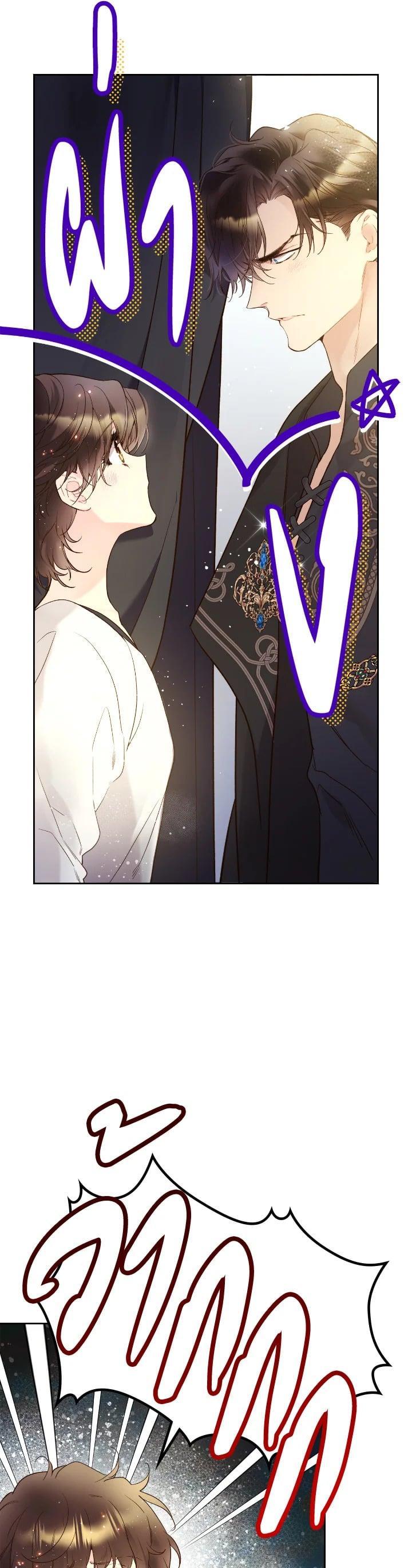 Manga-lc-com อ่านมังงะ อ่านการ์ตูน ออนไลน์ ฟรี Beatrice เจ้าหญิงเบียทริซ ตอนที่ 1 2 3 4 5 6 7 8 9 10 11 12 13 14 ฟรี ไม่มีโฆษณา Manga-lc - อ่าน มังงะ อ่าน การ์ตูน ออนไลน์ อ่านมังงะ ฟรี