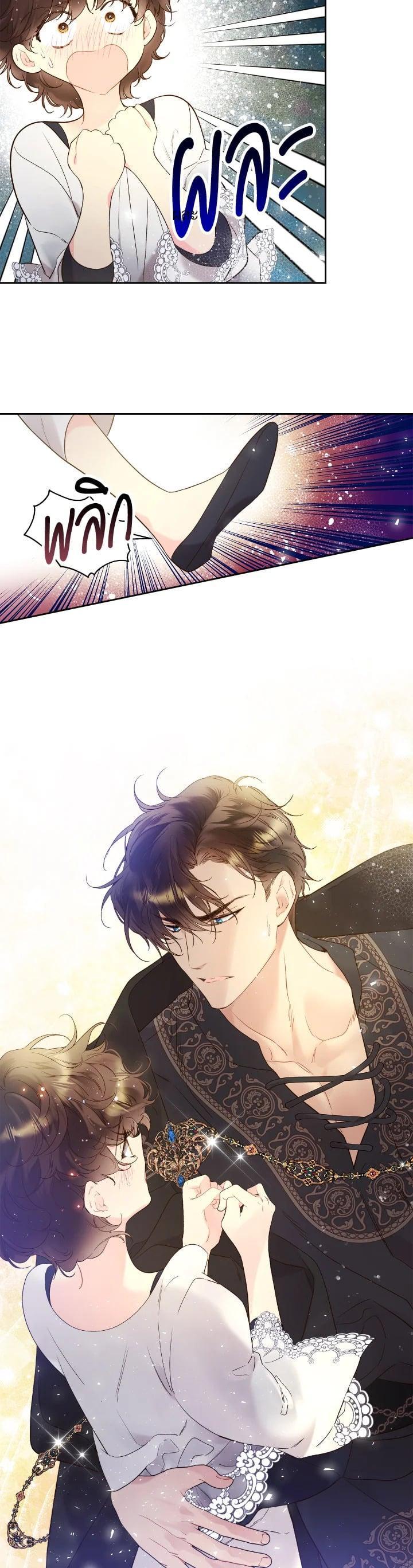 Manga-lc-com อ่านมังงะ อ่านการ์ตูน ออนไลน์ ฟรี Beatrice เจ้าหญิงเบียทริซ ตอนที่ 1 2 3 4 5 6 7 8 9 10 11 12 13 14 ฟรี ไม่มีโฆษณา Manga-lc - อ่าน มังงะ อ่าน การ์ตูน ออนไลน์ อ่านมังงะ ฟรี