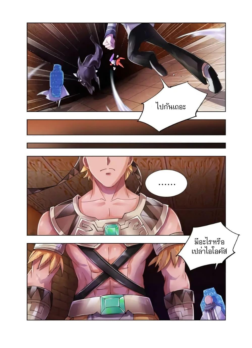 Manga-lc-com อ่านมังงะ อ่านการ์ตูน ออนไลน์ ฟรี Battle Frenzy ตอนที่ 1 2 3 4 5 6 7 8 9 10 11 12 13 14 ฟรี ไม่มีโฆษณา Manga-lc - อ่าน มังงะ อ่าน การ์ตูน ออนไลน์ อ่านมังงะ ฟรี