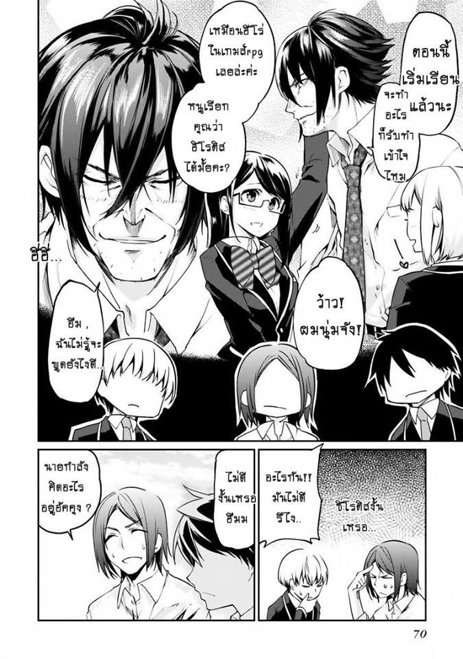 Manga-lc-com อ่านมังงะ อ่านการ์ตูน ออนไลน์ ฟรี Oroka na Tenshi wa Akuma to Odoru ตอนที่ 1 2 3 4 5 6 7 8 9 10 11 12 13 14 ฟรี ไม่มีโฆษณา Manga-lc - อ่าน มังงะ อ่าน การ์ตูน ออนไลน์ อ่านมังงะ ฟรี