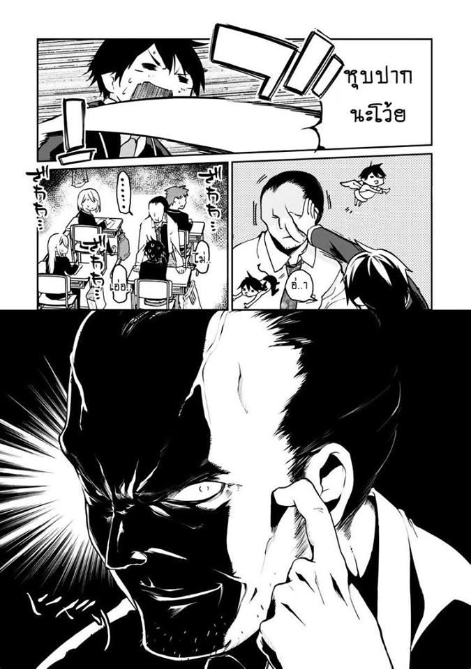 Manga-lc-com อ่านมังงะ อ่านการ์ตูน ออนไลน์ ฟรี Oroka na Tenshi wa Akuma to Odoru ตอนที่ 1 2 3 4 5 6 7 8 9 10 11 12 13 14 ฟรี ไม่มีโฆษณา Manga-lc - อ่าน มังงะ อ่าน การ์ตูน ออนไลน์ อ่านมังงะ ฟรี