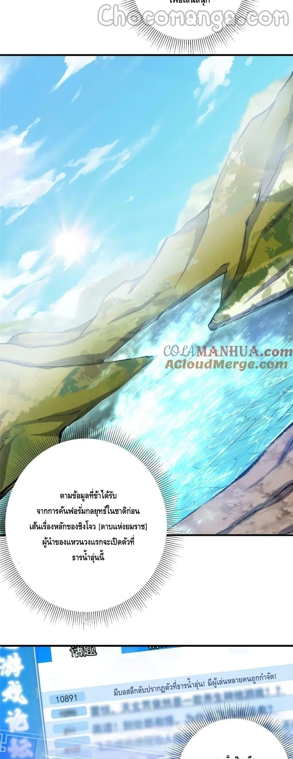 Manga-lc-com อ่านมังงะ อ่านการ์ตูน ออนไลน์ ฟรี KeepALowProf ตอนที่ 1 2 3 4 5 6 7 8 9 10 11 12 13 14 ฟรี ไม่มีโฆษณา Manga-lc - อ่าน มังงะ อ่าน การ์ตูน ออนไลน์ อ่านมังงะ ฟรี