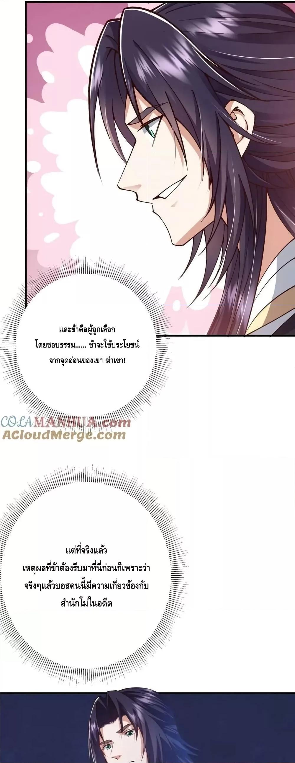 Manga-lc-com อ่านมังงะ อ่านการ์ตูน ออนไลน์ ฟรี KeepALowProf ตอนที่ 1 2 3 4 5 6 7 8 9 10 11 12 13 14 ฟรี ไม่มีโฆษณา Manga-lc - อ่าน มังงะ อ่าน การ์ตูน ออนไลน์ อ่านมังงะ ฟรี