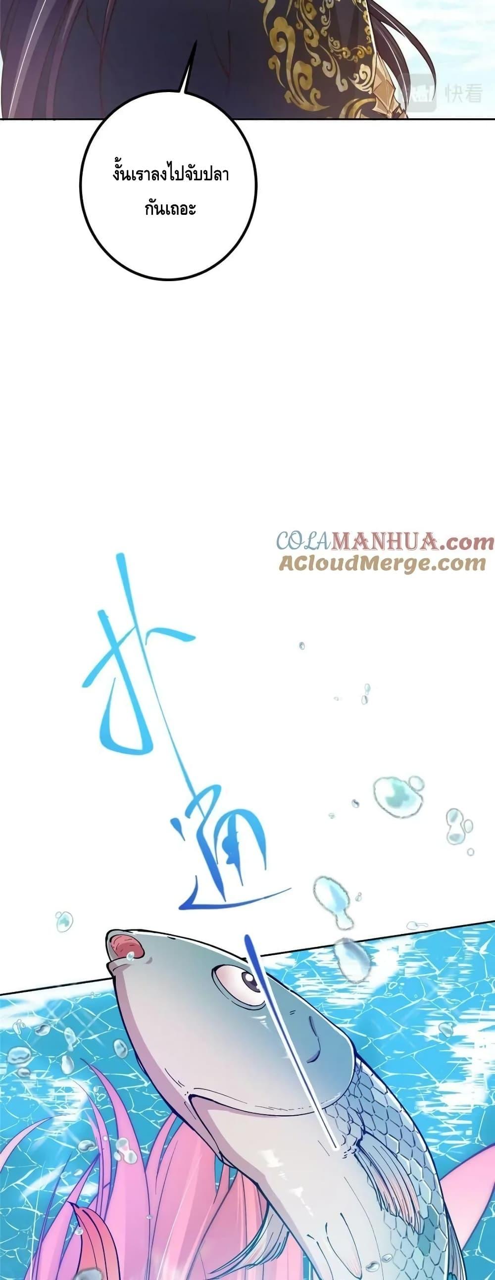 Manga-lc-com อ่านมังงะ อ่านการ์ตูน ออนไลน์ ฟรี KeepALowProf ตอนที่ 1 2 3 4 5 6 7 8 9 10 11 12 13 14 ฟรี ไม่มีโฆษณา Manga-lc - อ่าน มังงะ อ่าน การ์ตูน ออนไลน์ อ่านมังงะ ฟรี