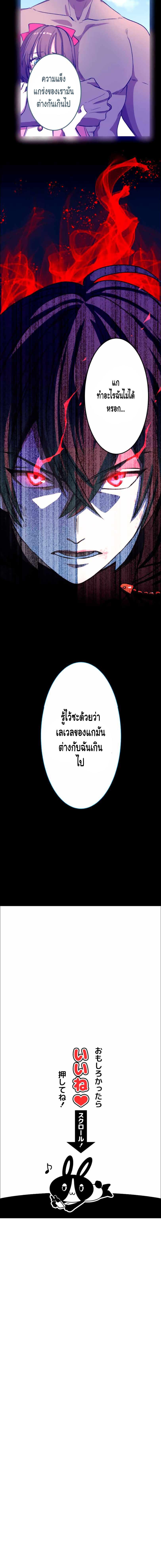 Manga-lc-com อ่านมังงะ อ่านการ์ตูน ออนไลน์ ฟรี Level Drain ตอนที่ 1 2 3 4 5 6 7 8 9 10 11 12 13 14 ฟรี ไม่มีโฆษณา Manga-lc - อ่าน มังงะ อ่าน การ์ตูน ออนไลน์ อ่านมังงะ ฟรี