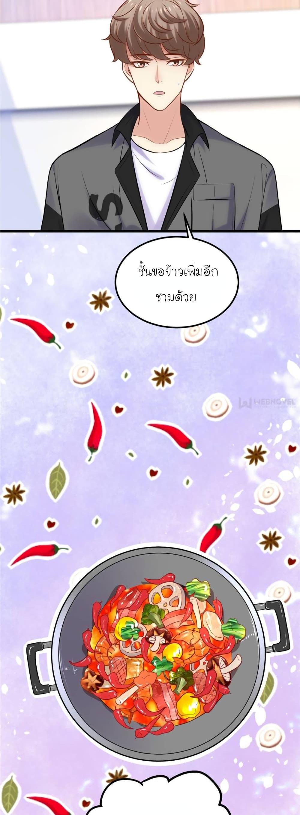 Manga-lc-com อ่านมังงะ อ่านการ์ตูน ออนไลน์ ฟรี My Beautiful Time With You ตอนที่ 1 2 3 4 5 6 7 8 9 10 11 12 13 14 ฟรี ไม่มีโฆษณา Manga-lc - อ่าน มังงะ อ่าน การ์ตูน ออนไลน์ อ่านมังงะ ฟรี