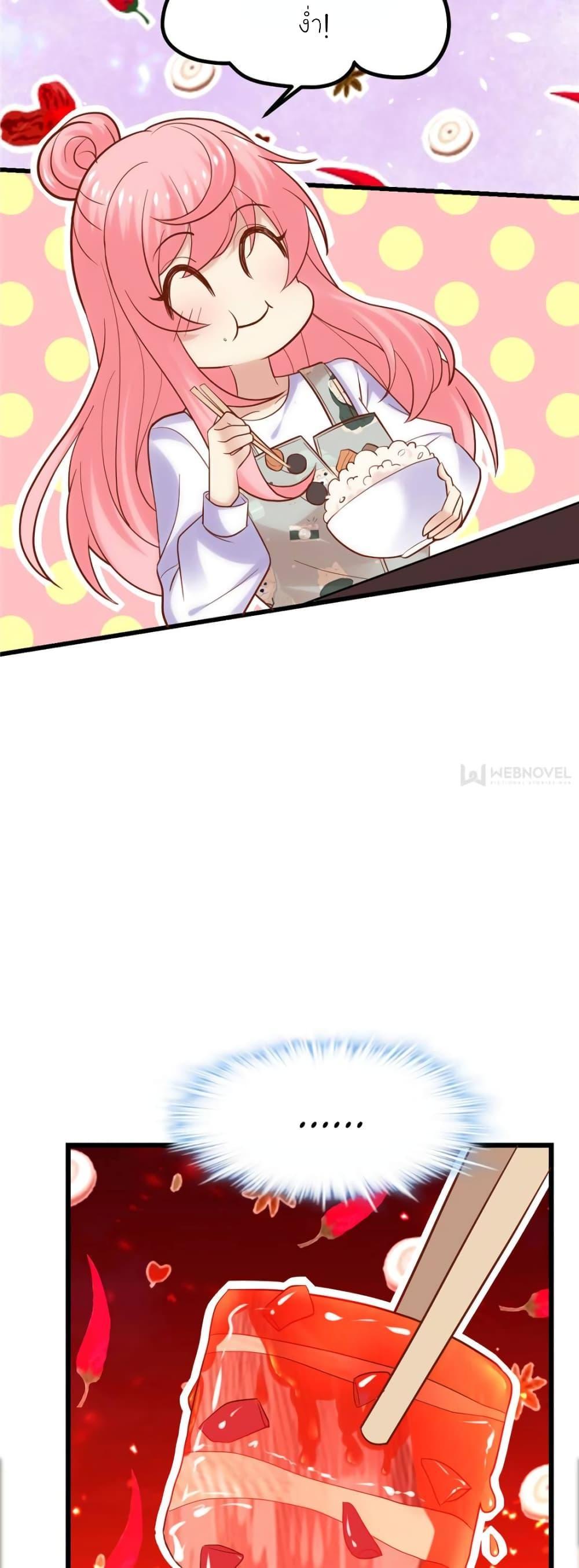 Manga-lc-com อ่านมังงะ อ่านการ์ตูน ออนไลน์ ฟรี My Beautiful Time With You ตอนที่ 1 2 3 4 5 6 7 8 9 10 11 12 13 14 ฟรี ไม่มีโฆษณา Manga-lc - อ่าน มังงะ อ่าน การ์ตูน ออนไลน์ อ่านมังงะ ฟรี