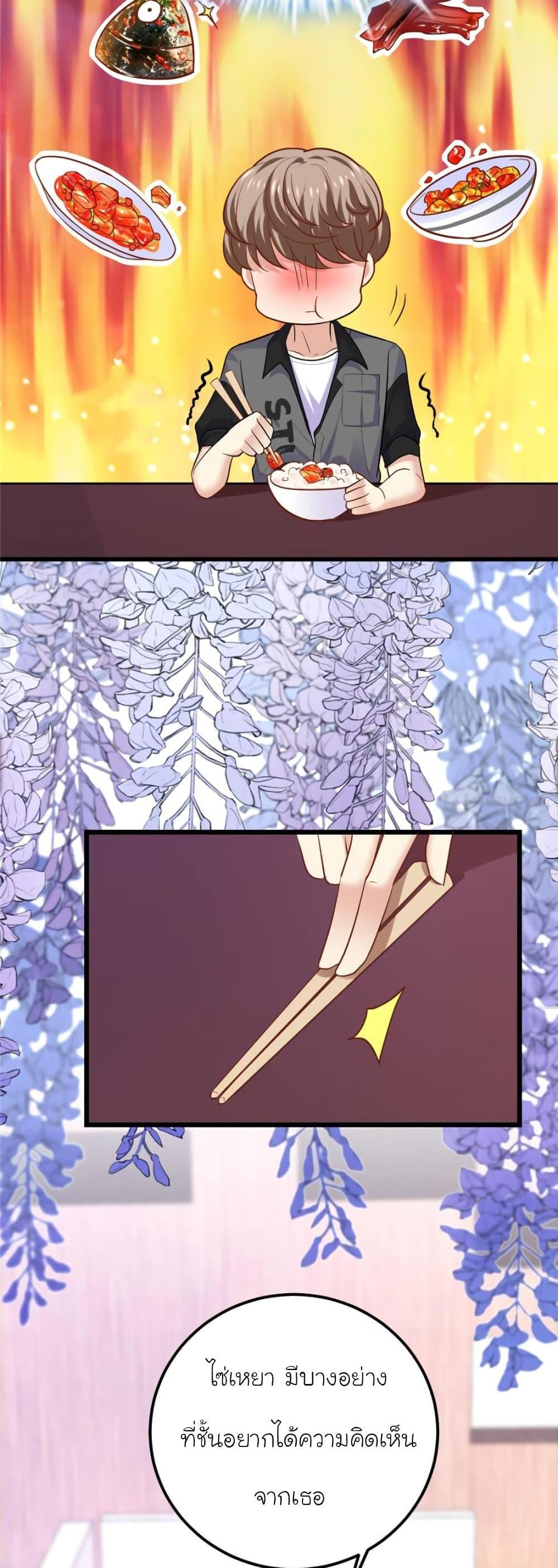 Manga-lc-com อ่านมังงะ อ่านการ์ตูน ออนไลน์ ฟรี My Beautiful Time With You ตอนที่ 1 2 3 4 5 6 7 8 9 10 11 12 13 14 ฟรี ไม่มีโฆษณา Manga-lc - อ่าน มังงะ อ่าน การ์ตูน ออนไลน์ อ่านมังงะ ฟรี