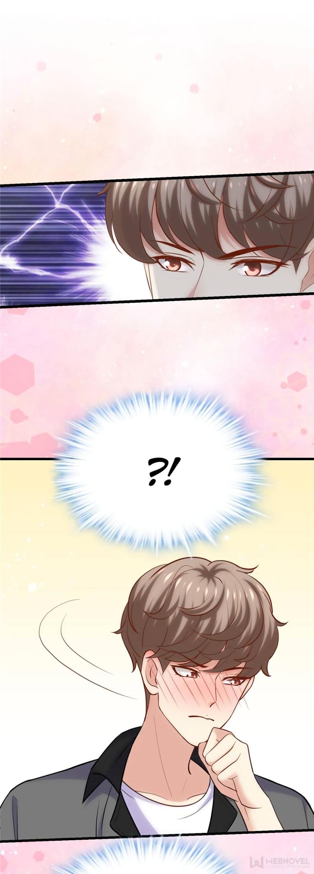 Manga-lc-com อ่านมังงะ อ่านการ์ตูน ออนไลน์ ฟรี My Beautiful Time With You ตอนที่ 1 2 3 4 5 6 7 8 9 10 11 12 13 14 ฟรี ไม่มีโฆษณา Manga-lc - อ่าน มังงะ อ่าน การ์ตูน ออนไลน์ อ่านมังงะ ฟรี