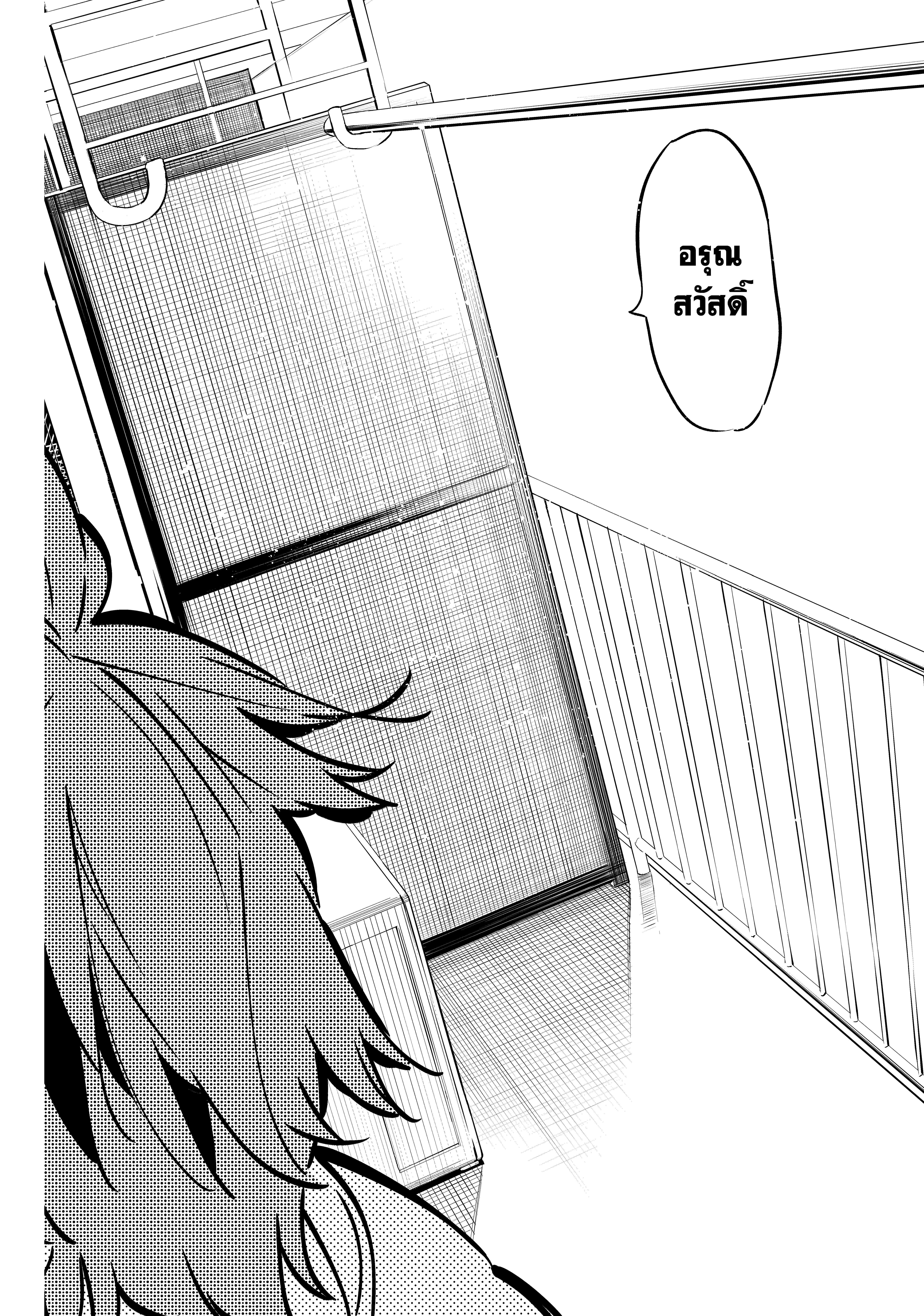 Manga-lc-com อ่านมังงะ อ่านการ์ตูน ออนไลน์ ฟรี Kanojo Okarishimasu ตอนที่ 1 2 3 4 5 6 7 8 9 10 11 12 13 14 ฟรี ไม่มีโฆษณา Manga-lc - อ่าน มังงะ อ่าน การ์ตูน ออนไลน์ อ่านมังงะ ฟรี