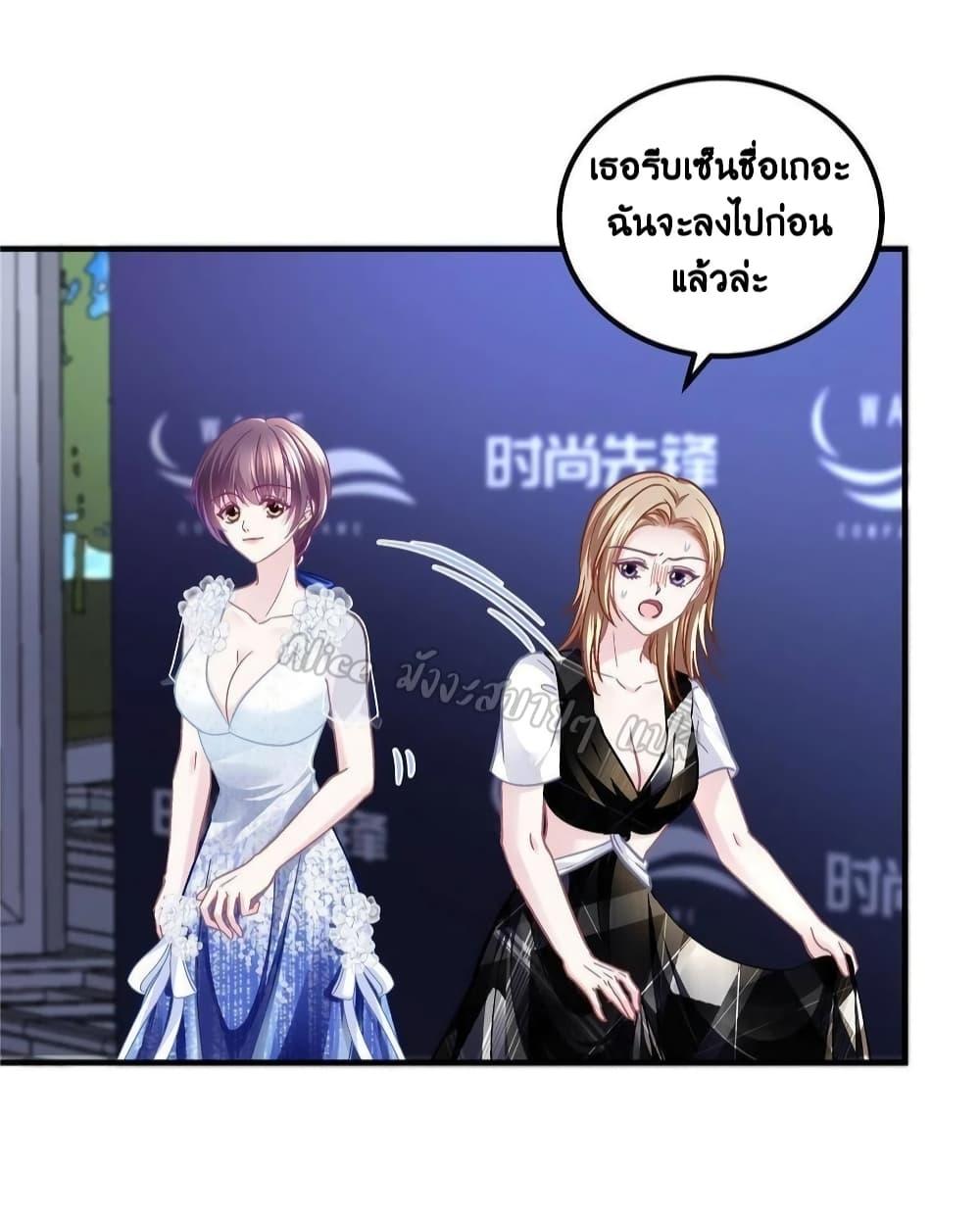 Manga-lc-com อ่านมังงะ อ่านการ์ตูน ออนไลน์ ฟรี The Brother’s Honey is Back! ตอนที่ 1 2 3 4 5 6 7 8 9 10 11 12 13 14 ฟรี ไม่มีโฆษณา Manga-lc - อ่าน มังงะ อ่าน การ์ตูน ออนไลน์ อ่านมังงะ ฟรี