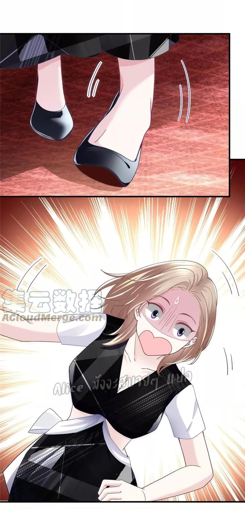 Manga-lc-com อ่านมังงะ อ่านการ์ตูน ออนไลน์ ฟรี The Brother’s Honey is Back! ตอนที่ 1 2 3 4 5 6 7 8 9 10 11 12 13 14 ฟรี ไม่มีโฆษณา Manga-lc - อ่าน มังงะ อ่าน การ์ตูน ออนไลน์ อ่านมังงะ ฟรี