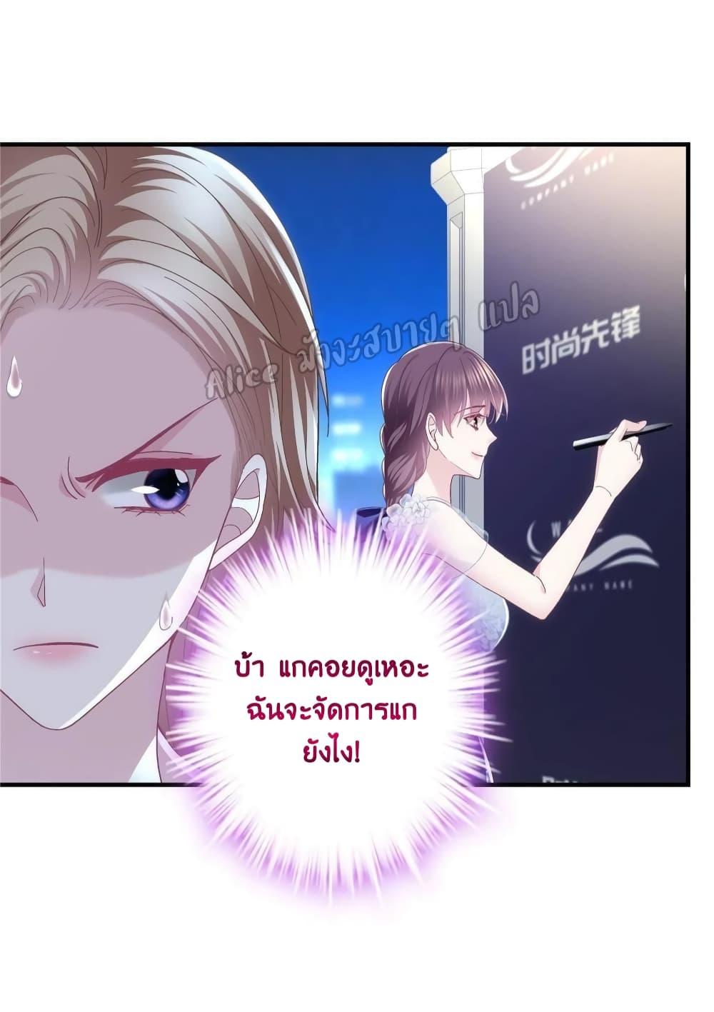 Manga-lc-com อ่านมังงะ อ่านการ์ตูน ออนไลน์ ฟรี The Brother’s Honey is Back! ตอนที่ 1 2 3 4 5 6 7 8 9 10 11 12 13 14 ฟรี ไม่มีโฆษณา Manga-lc - อ่าน มังงะ อ่าน การ์ตูน ออนไลน์ อ่านมังงะ ฟรี