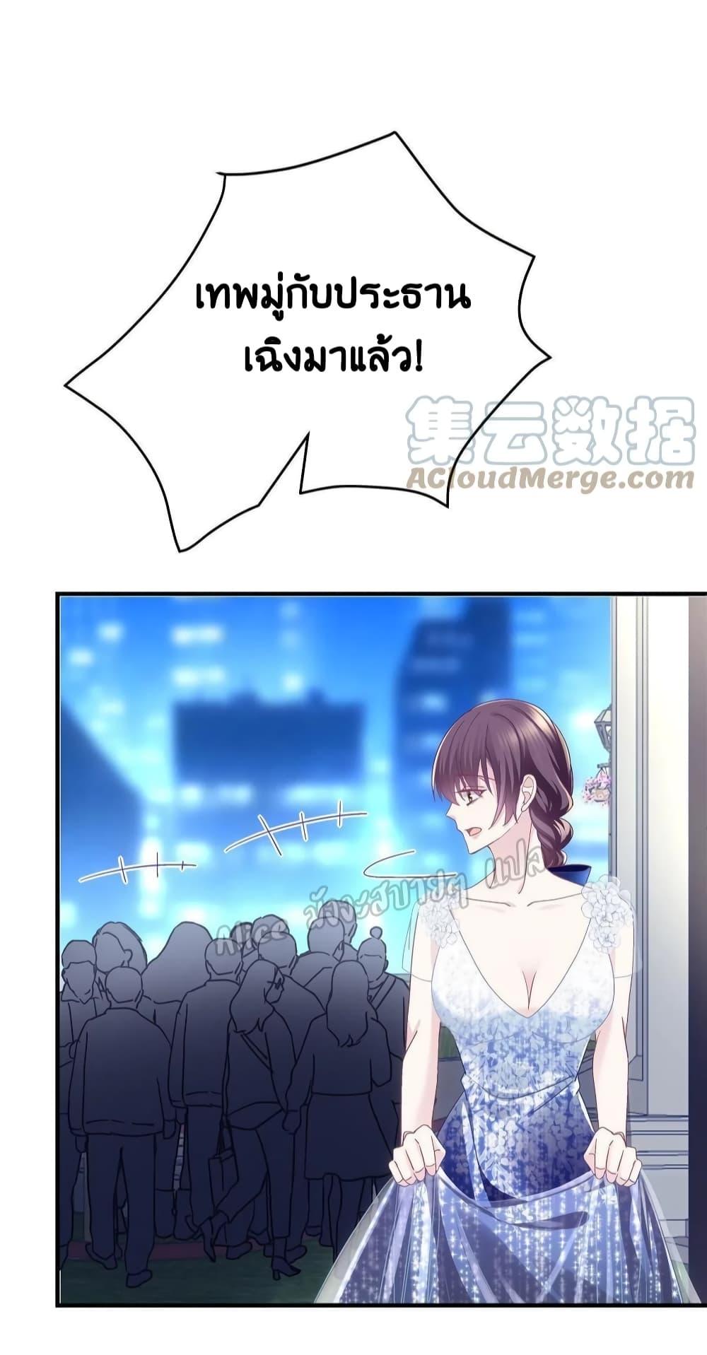 Manga-lc-com อ่านมังงะ อ่านการ์ตูน ออนไลน์ ฟรี The Brother’s Honey is Back! ตอนที่ 1 2 3 4 5 6 7 8 9 10 11 12 13 14 ฟรี ไม่มีโฆษณา Manga-lc - อ่าน มังงะ อ่าน การ์ตูน ออนไลน์ อ่านมังงะ ฟรี