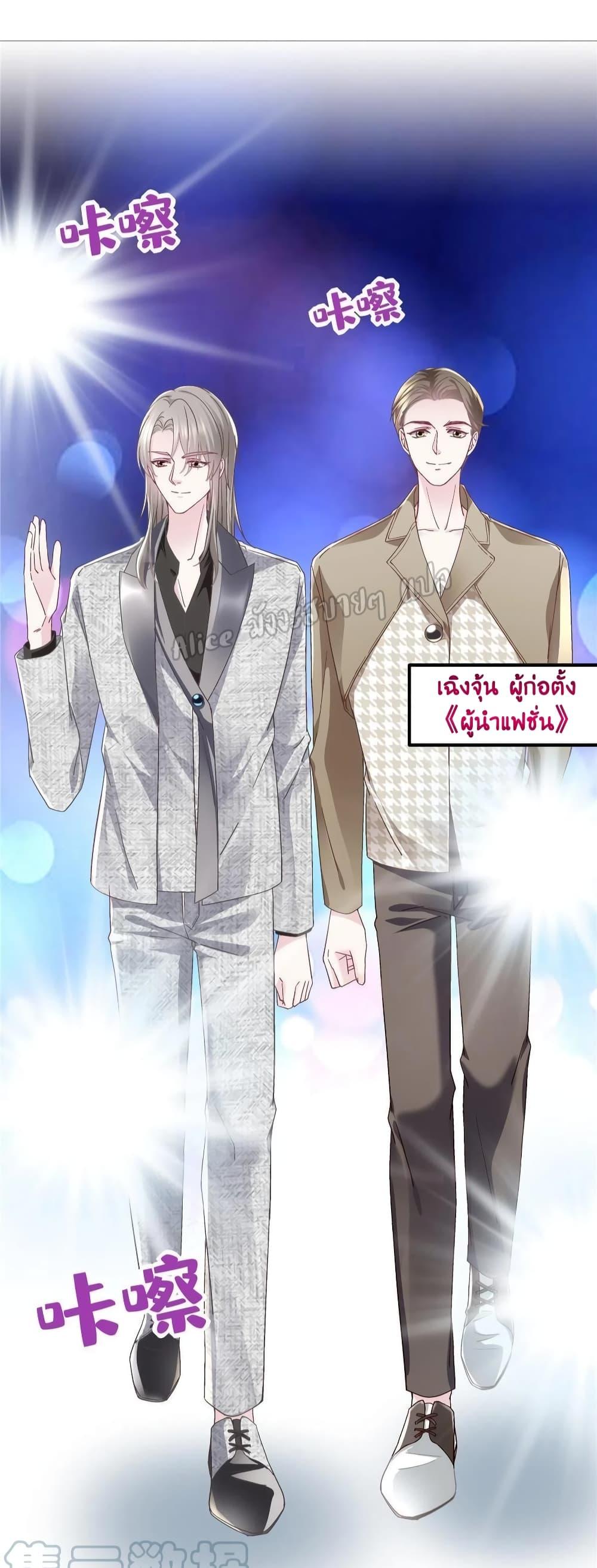 Manga-lc-com อ่านมังงะ อ่านการ์ตูน ออนไลน์ ฟรี The Brother’s Honey is Back! ตอนที่ 1 2 3 4 5 6 7 8 9 10 11 12 13 14 ฟรี ไม่มีโฆษณา Manga-lc - อ่าน มังงะ อ่าน การ์ตูน ออนไลน์ อ่านมังงะ ฟรี