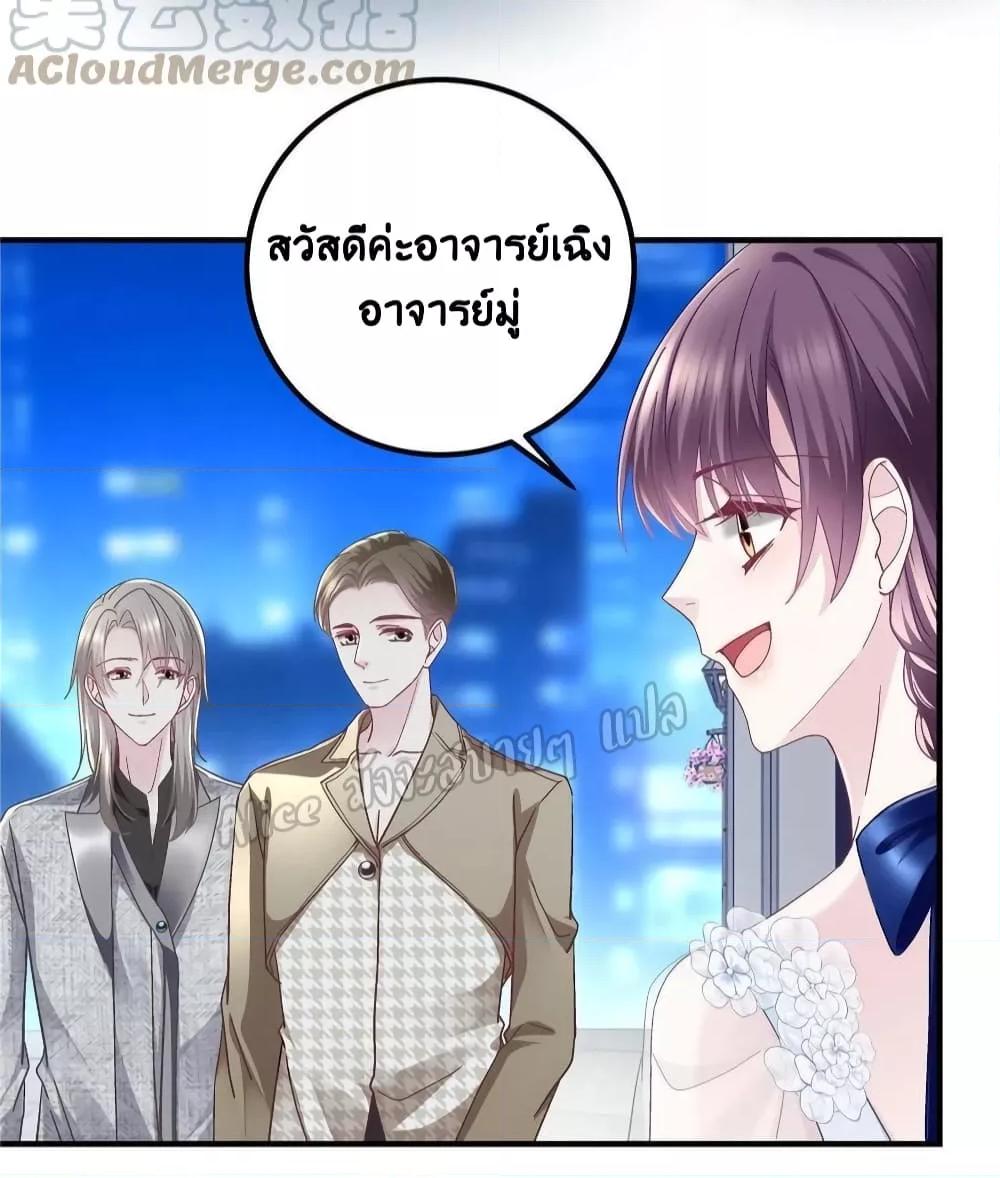 Manga-lc-com อ่านมังงะ อ่านการ์ตูน ออนไลน์ ฟรี The Brother’s Honey is Back! ตอนที่ 1 2 3 4 5 6 7 8 9 10 11 12 13 14 ฟรี ไม่มีโฆษณา Manga-lc - อ่าน มังงะ อ่าน การ์ตูน ออนไลน์ อ่านมังงะ ฟรี