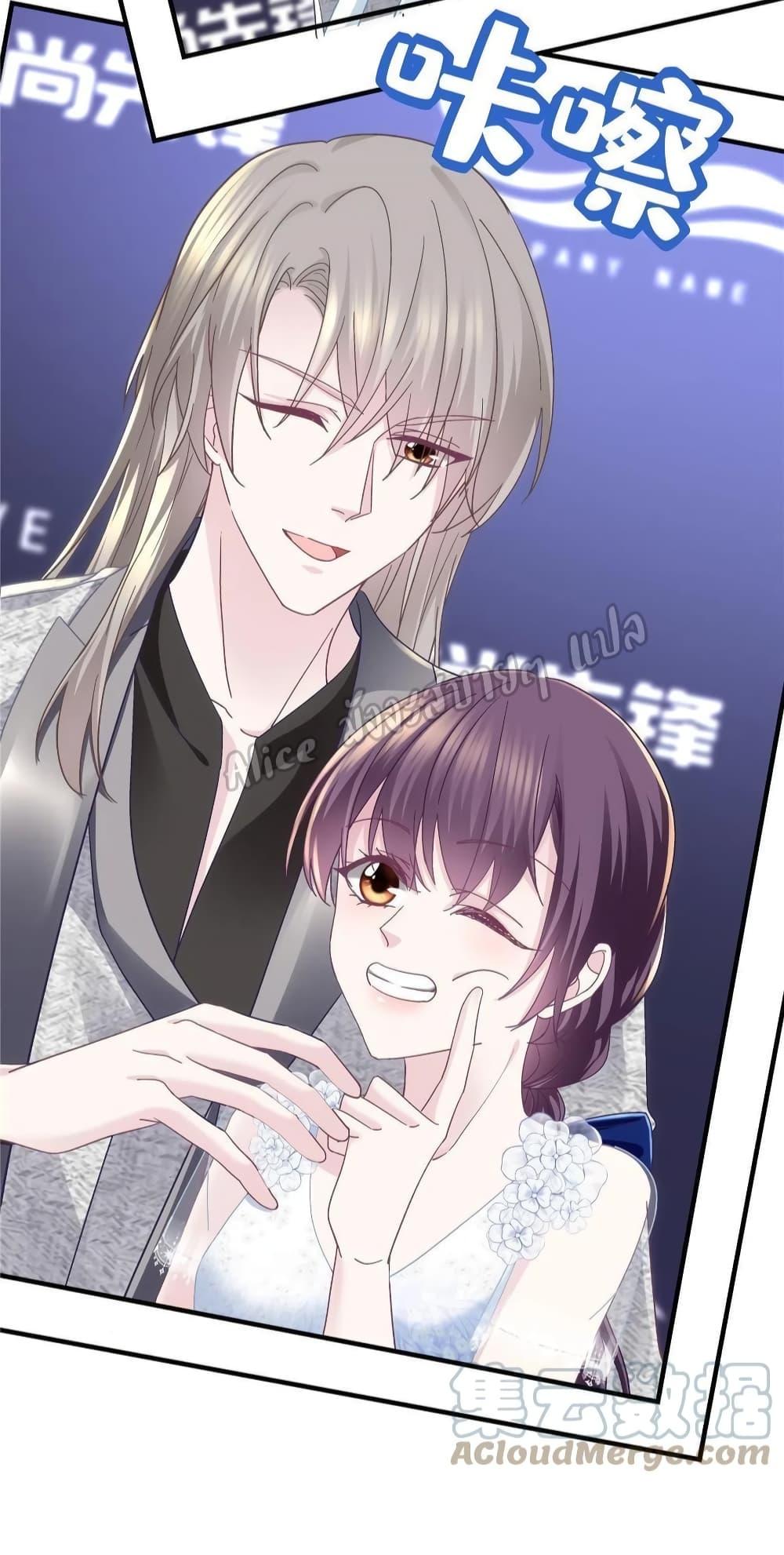 Manga-lc-com อ่านมังงะ อ่านการ์ตูน ออนไลน์ ฟรี The Brother’s Honey is Back! ตอนที่ 1 2 3 4 5 6 7 8 9 10 11 12 13 14 ฟรี ไม่มีโฆษณา Manga-lc - อ่าน มังงะ อ่าน การ์ตูน ออนไลน์ อ่านมังงะ ฟรี