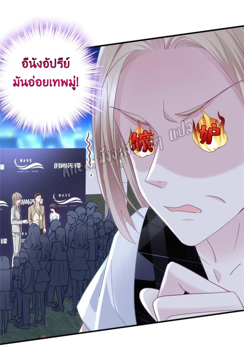 Manga-lc-com อ่านมังงะ อ่านการ์ตูน ออนไลน์ ฟรี The Brother’s Honey is Back! ตอนที่ 1 2 3 4 5 6 7 8 9 10 11 12 13 14 ฟรี ไม่มีโฆษณา Manga-lc - อ่าน มังงะ อ่าน การ์ตูน ออนไลน์ อ่านมังงะ ฟรี