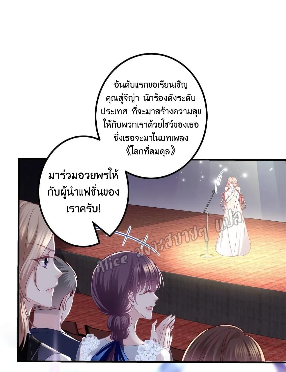 Manga-lc-com อ่านมังงะ อ่านการ์ตูน ออนไลน์ ฟรี The Brother’s Honey is Back! ตอนที่ 1 2 3 4 5 6 7 8 9 10 11 12 13 14 ฟรี ไม่มีโฆษณา Manga-lc - อ่าน มังงะ อ่าน การ์ตูน ออนไลน์ อ่านมังงะ ฟรี