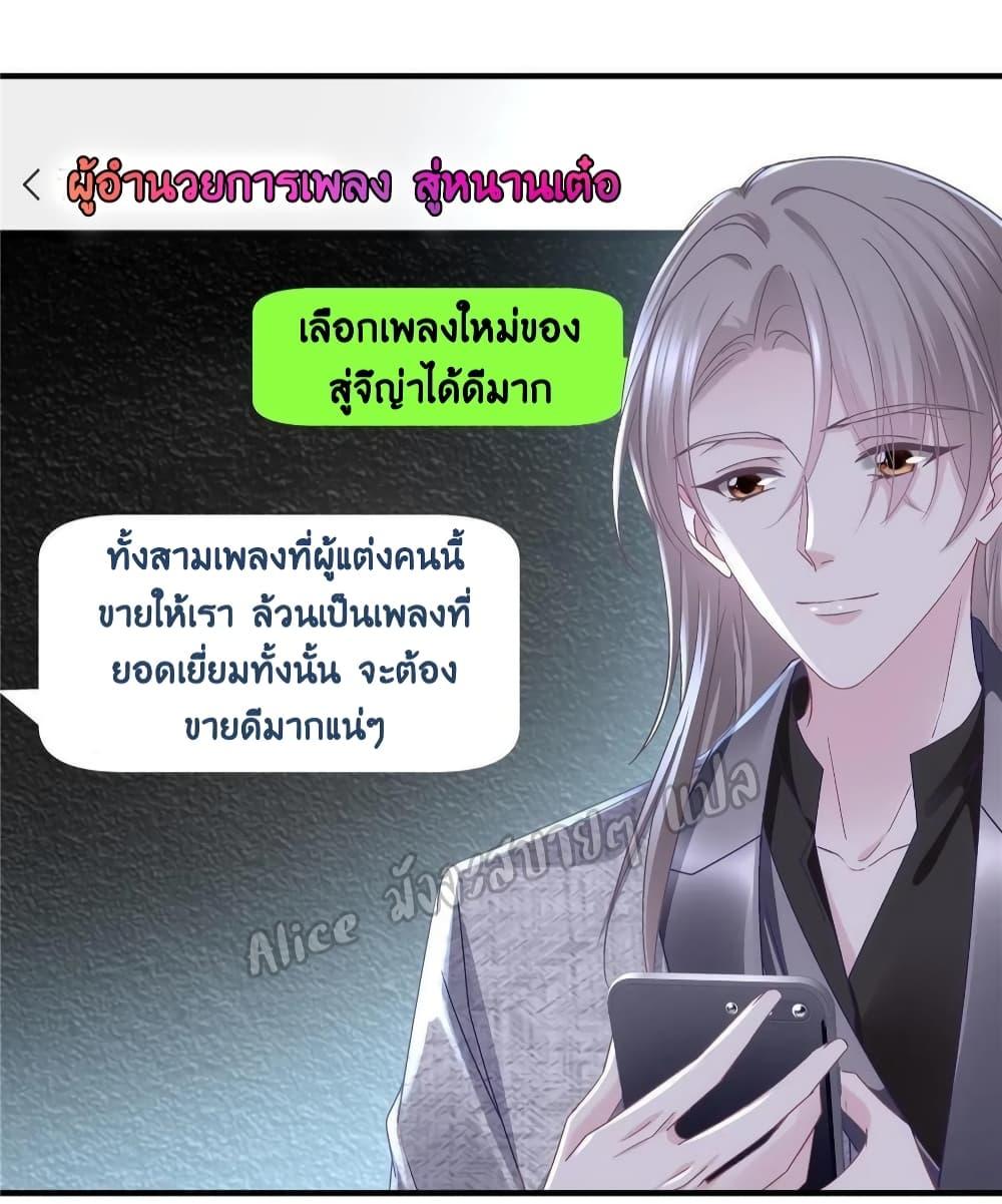 Manga-lc-com อ่านมังงะ อ่านการ์ตูน ออนไลน์ ฟรี The Brother’s Honey is Back! ตอนที่ 1 2 3 4 5 6 7 8 9 10 11 12 13 14 ฟรี ไม่มีโฆษณา Manga-lc - อ่าน มังงะ อ่าน การ์ตูน ออนไลน์ อ่านมังงะ ฟรี
