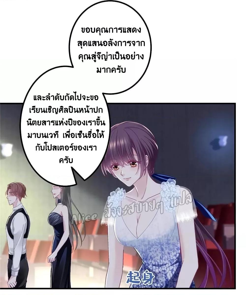 Manga-lc-com อ่านมังงะ อ่านการ์ตูน ออนไลน์ ฟรี The Brother’s Honey is Back! ตอนที่ 1 2 3 4 5 6 7 8 9 10 11 12 13 14 ฟรี ไม่มีโฆษณา Manga-lc - อ่าน มังงะ อ่าน การ์ตูน ออนไลน์ อ่านมังงะ ฟรี