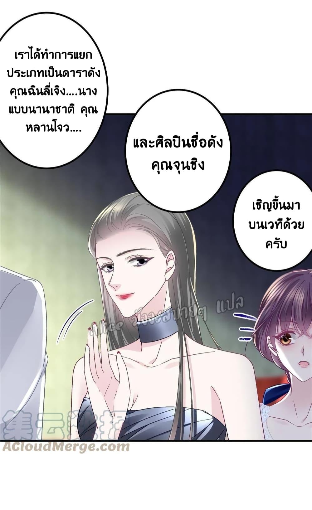 Manga-lc-com อ่านมังงะ อ่านการ์ตูน ออนไลน์ ฟรี The Brother’s Honey is Back! ตอนที่ 1 2 3 4 5 6 7 8 9 10 11 12 13 14 ฟรี ไม่มีโฆษณา Manga-lc - อ่าน มังงะ อ่าน การ์ตูน ออนไลน์ อ่านมังงะ ฟรี