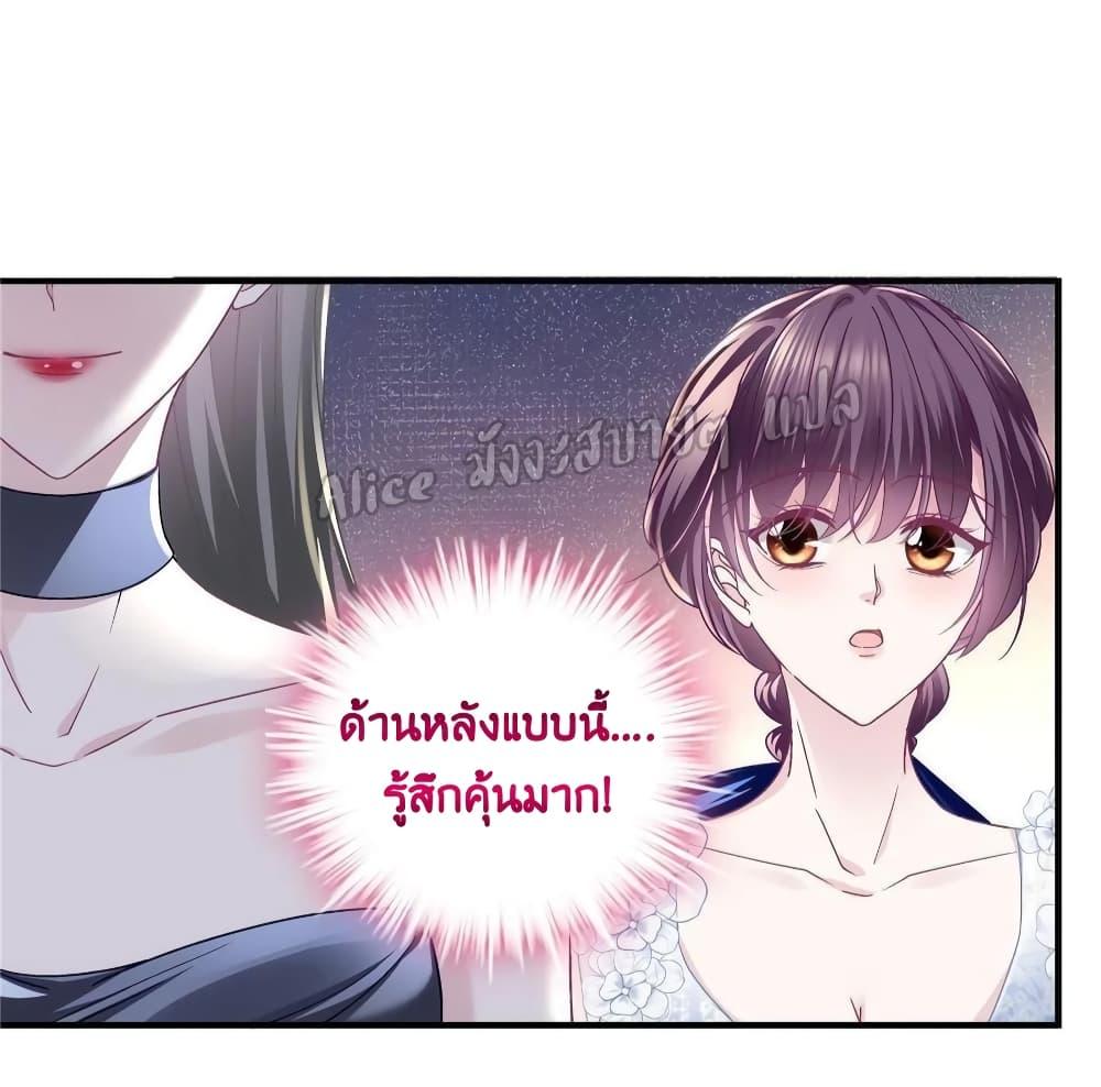 Manga-lc-com อ่านมังงะ อ่านการ์ตูน ออนไลน์ ฟรี The Brother’s Honey is Back! ตอนที่ 1 2 3 4 5 6 7 8 9 10 11 12 13 14 ฟรี ไม่มีโฆษณา Manga-lc - อ่าน มังงะ อ่าน การ์ตูน ออนไลน์ อ่านมังงะ ฟรี