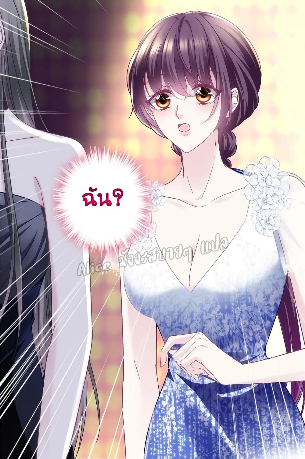 Manga-lc-com อ่านมังงะ อ่านการ์ตูน ออนไลน์ ฟรี The Brother’s Honey is Back! ตอนที่ 1 2 3 4 5 6 7 8 9 10 11 12 13 14 ฟรี ไม่มีโฆษณา Manga-lc - อ่าน มังงะ อ่าน การ์ตูน ออนไลน์ อ่านมังงะ ฟรี
