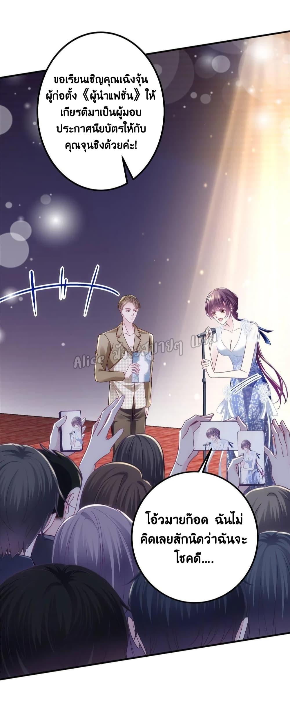 Manga-lc-com อ่านมังงะ อ่านการ์ตูน ออนไลน์ ฟรี The Brother’s Honey is Back! ตอนที่ 1 2 3 4 5 6 7 8 9 10 11 12 13 14 ฟรี ไม่มีโฆษณา Manga-lc - อ่าน มังงะ อ่าน การ์ตูน ออนไลน์ อ่านมังงะ ฟรี