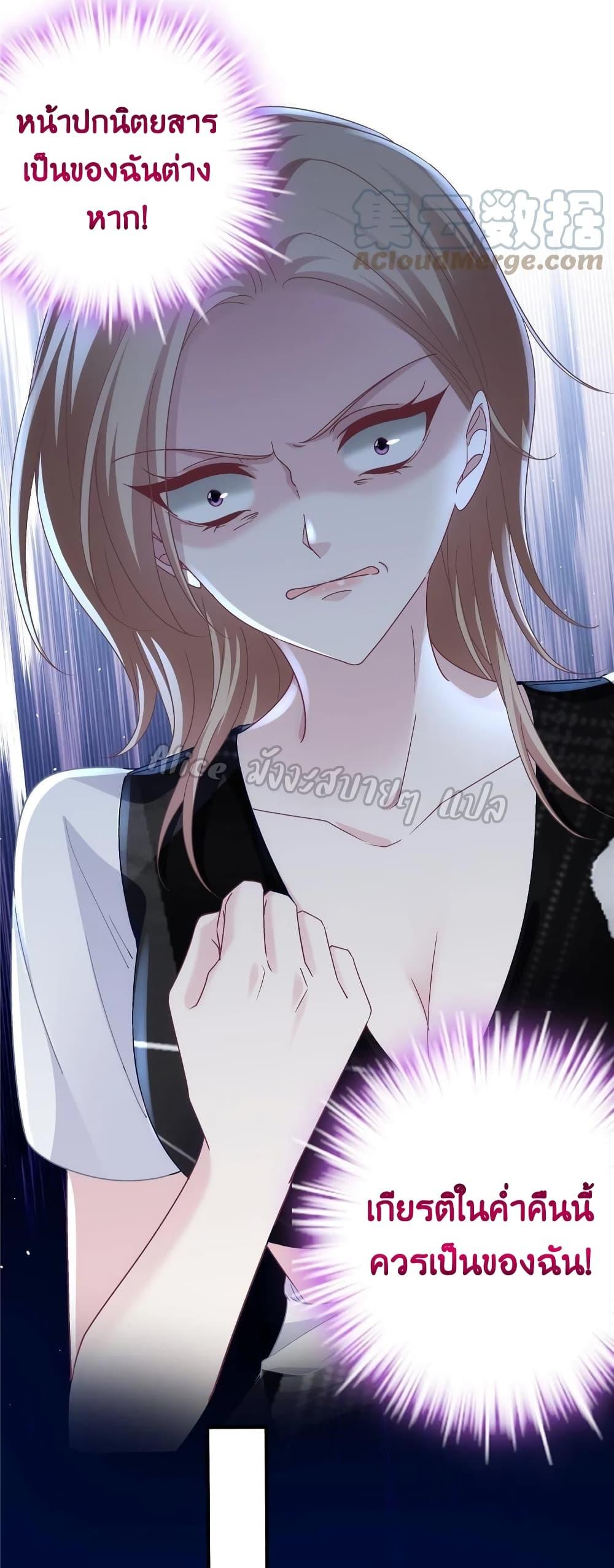 Manga-lc-com อ่านมังงะ อ่านการ์ตูน ออนไลน์ ฟรี The Brother’s Honey is Back! ตอนที่ 1 2 3 4 5 6 7 8 9 10 11 12 13 14 ฟรี ไม่มีโฆษณา Manga-lc - อ่าน มังงะ อ่าน การ์ตูน ออนไลน์ อ่านมังงะ ฟรี