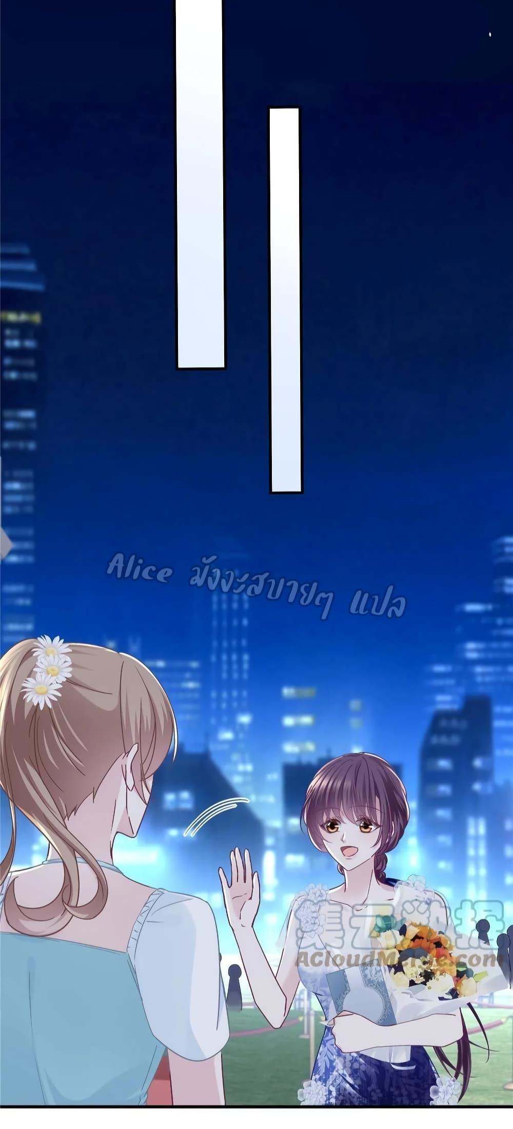 Manga-lc-com อ่านมังงะ อ่านการ์ตูน ออนไลน์ ฟรี The Brother’s Honey is Back! ตอนที่ 1 2 3 4 5 6 7 8 9 10 11 12 13 14 ฟรี ไม่มีโฆษณา Manga-lc - อ่าน มังงะ อ่าน การ์ตูน ออนไลน์ อ่านมังงะ ฟรี