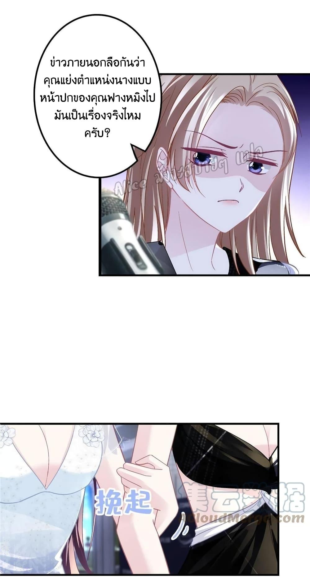 Manga-lc-com อ่านมังงะ อ่านการ์ตูน ออนไลน์ ฟรี The Brother’s Honey is Back! ตอนที่ 1 2 3 4 5 6 7 8 9 10 11 12 13 14 ฟรี ไม่มีโฆษณา Manga-lc - อ่าน มังงะ อ่าน การ์ตูน ออนไลน์ อ่านมังงะ ฟรี