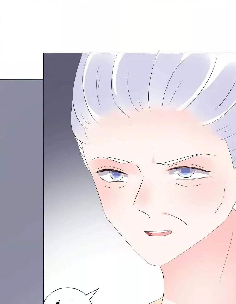 Manga-lc-com อ่านมังงะ อ่านการ์ตูน ออนไลน์ ฟรี Be My Only Love – รักนี้ให้คุณคนเดียว! ตอนที่ 1 2 3 4 5 6 7 8 9 10 11 12 13 14 ฟรี ไม่มีโฆษณา Manga-lc - อ่าน มังงะ อ่าน การ์ตูน ออนไลน์ อ่านมังงะ ฟรี