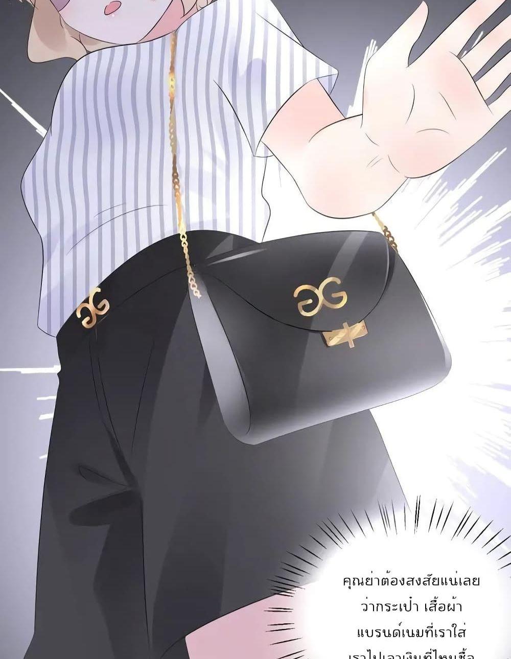 Manga-lc-com อ่านมังงะ อ่านการ์ตูน ออนไลน์ ฟรี Be My Only Love – รักนี้ให้คุณคนเดียว! ตอนที่ 1 2 3 4 5 6 7 8 9 10 11 12 13 14 ฟรี ไม่มีโฆษณา Manga-lc - อ่าน มังงะ อ่าน การ์ตูน ออนไลน์ อ่านมังงะ ฟรี