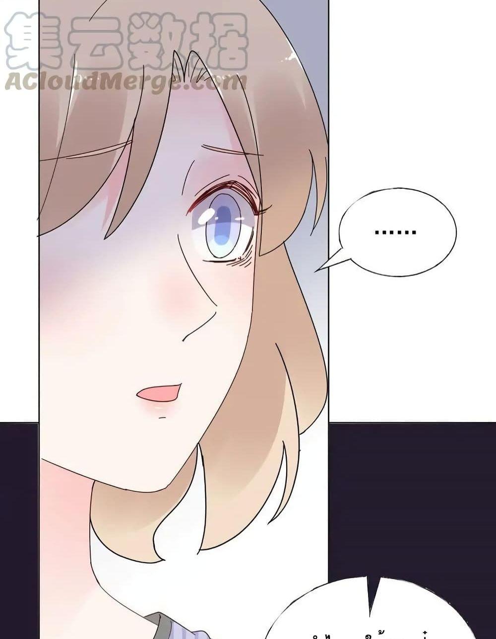 Manga-lc-com อ่านมังงะ อ่านการ์ตูน ออนไลน์ ฟรี Be My Only Love – รักนี้ให้คุณคนเดียว! ตอนที่ 1 2 3 4 5 6 7 8 9 10 11 12 13 14 ฟรี ไม่มีโฆษณา Manga-lc - อ่าน มังงะ อ่าน การ์ตูน ออนไลน์ อ่านมังงะ ฟรี