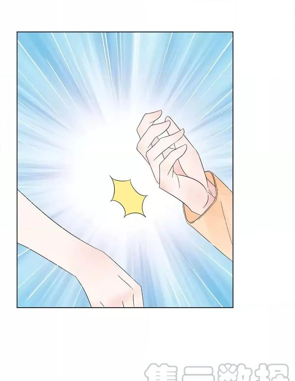 Manga-lc-com อ่านมังงะ อ่านการ์ตูน ออนไลน์ ฟรี Be My Only Love – รักนี้ให้คุณคนเดียว! ตอนที่ 1 2 3 4 5 6 7 8 9 10 11 12 13 14 ฟรี ไม่มีโฆษณา Manga-lc - อ่าน มังงะ อ่าน การ์ตูน ออนไลน์ อ่านมังงะ ฟรี