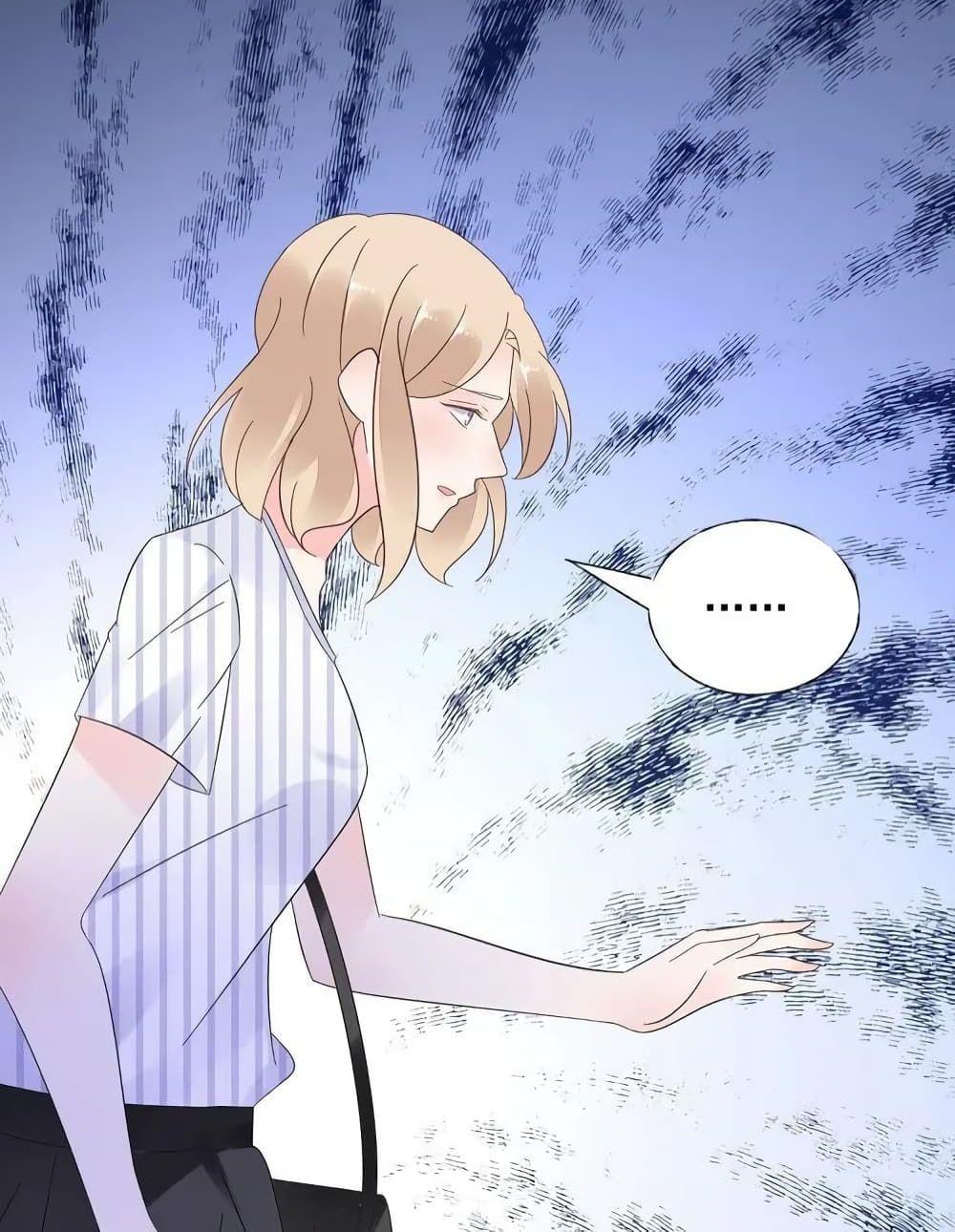 Manga-lc-com อ่านมังงะ อ่านการ์ตูน ออนไลน์ ฟรี Be My Only Love – รักนี้ให้คุณคนเดียว! ตอนที่ 1 2 3 4 5 6 7 8 9 10 11 12 13 14 ฟรี ไม่มีโฆษณา Manga-lc - อ่าน มังงะ อ่าน การ์ตูน ออนไลน์ อ่านมังงะ ฟรี