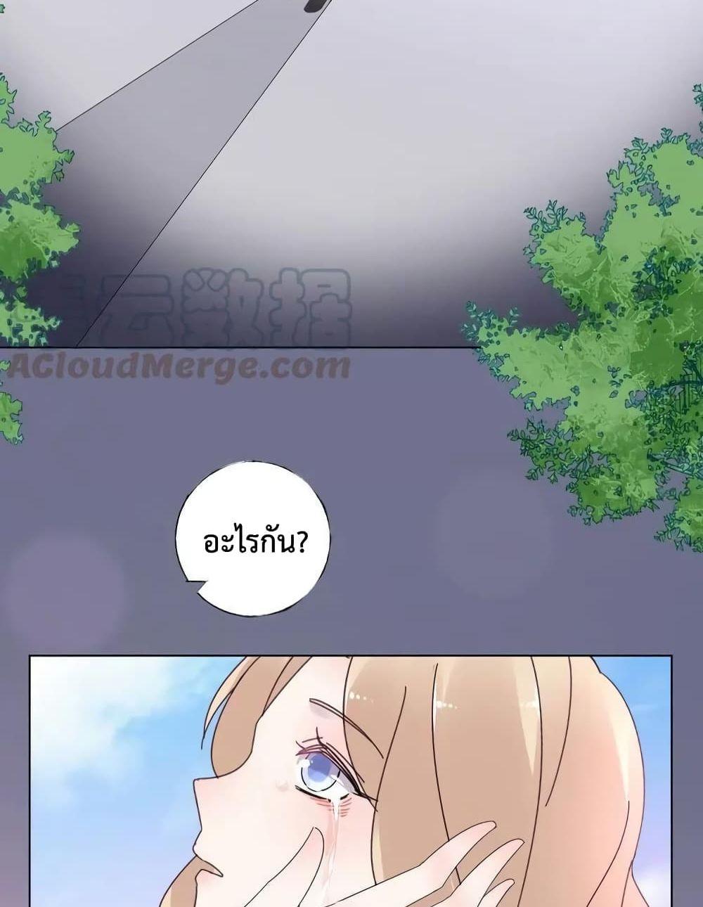 Manga-lc-com อ่านมังงะ อ่านการ์ตูน ออนไลน์ ฟรี Be My Only Love – รักนี้ให้คุณคนเดียว! ตอนที่ 1 2 3 4 5 6 7 8 9 10 11 12 13 14 ฟรี ไม่มีโฆษณา Manga-lc - อ่าน มังงะ อ่าน การ์ตูน ออนไลน์ อ่านมังงะ ฟรี